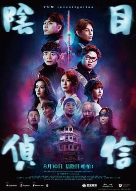 美三级在线视频